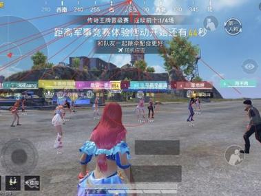 哪里有和平精英的辅助软件（和平精英专用的辅助软件）