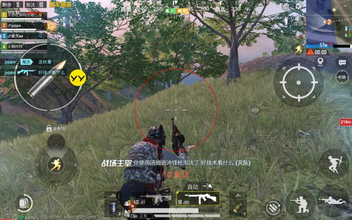 和平辅助精英合金版怎么下载（和平精英极速版怎么下载）