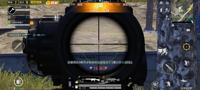 和平精英腰射辅助器app苹果（和平精英腰射辅助器app苹果的主要功能是什么？）